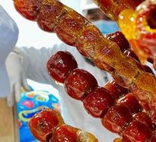 Signature Candy-coated Haws