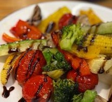 Italian Roasted Seasonal Vegetables