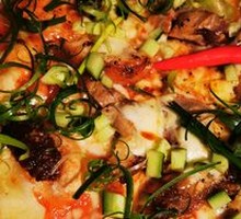 Beijing Roast Duck Pizza