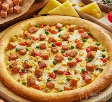 Texas-Style BBQ Pizza