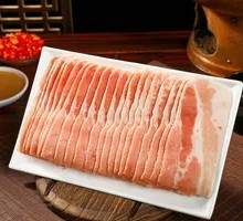 Black Pig Belly Roll