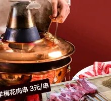 Beef Short Rib Skewers