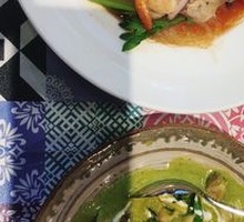 Green Curry Chicken