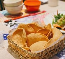 Thai Shrimp Chips