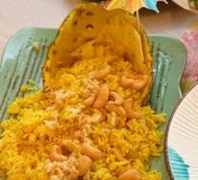 Pineapple Fried Rice