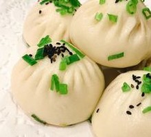 Pan-fried Bun