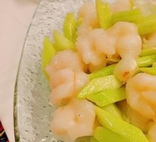 Longjing Shrimp