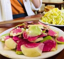 Mixed Radish Peel