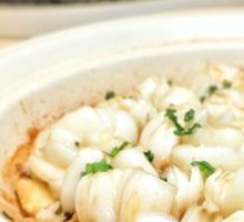 Clay Pot Baked 9-Year Lanzhou Lily
