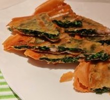 Signature Spring Chives with Fresh Shrimp Crispy Wraps