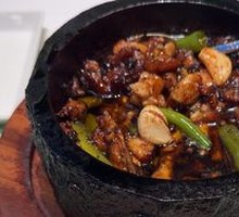 Spicy Sichuan Pepper Frog Legs