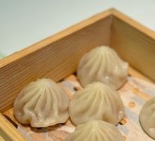 Chicken Soup Steamed Bun