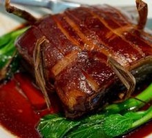 Braised Pork in Bamboo
