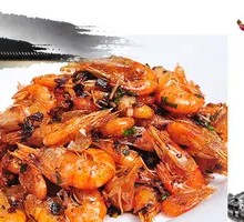 Dried Vegetable Roasted River Shrimp