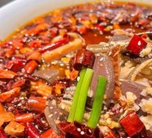 New-style Maoxuewang