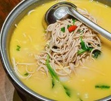 Chicken Soup with Ham and Tofu Noodles