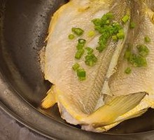 88-Second Yellow Croaker