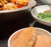 Huangqiao Baozi