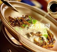 Sizzling Eel Sauce