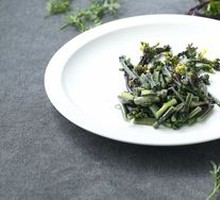 Red Mustard Greens