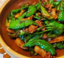 Homestyle Stir-Fried Pork