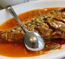 Braised Wuchang Fish in Large Bowl