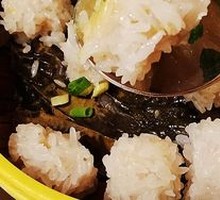 Glutinous Rice Balls with Pork