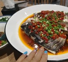 Steamed Fish Head with Chopped Chili