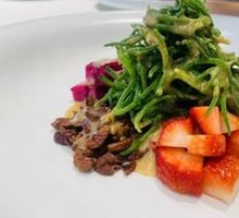 Cucumber Tip Salad