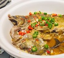 Fermented Mandarin Fish