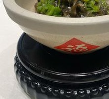 Spicy Chili and Century Egg Mix