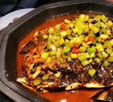Stinky Bean Sauce Grilled Fish