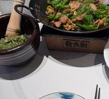 Fe's Chili and Pork Stir-fry