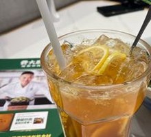 King Ice Lemon Tea