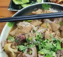 Double Intestine Delight