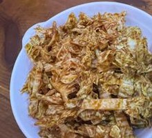 Emperor Qianlong's Cabbage