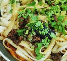 Diao Xiao Noodles