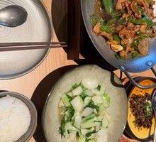 Spicy Stir-Fried Pork with Chili