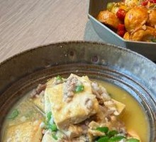 Pan-Fried Tofu with Tree Pattern