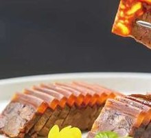Old Soup Skin-On Donkey Meat