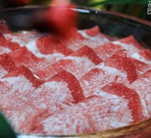 Original Cut Wagyu Beef Tongue