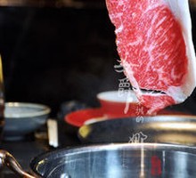 Marbled Wagyu Strip Steak