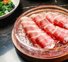 Premium Beef Belly
