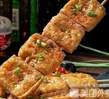 Delicious Tofu Skewers