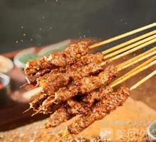 Small Beef Skewers