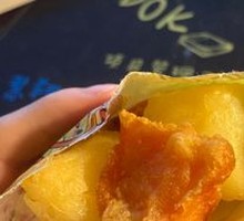 Fish-flavored Fried Tofu