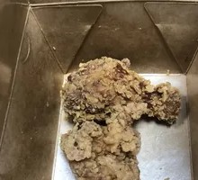 Large Chicken Thigh