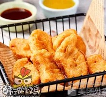 Black Pepper Chicken Cubes