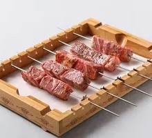 Spa-aged Snowflake Beef