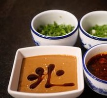 Secret Spicy Sesame Sauce